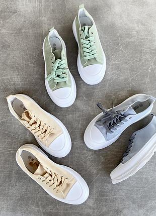 Сіро-блакитні кеди/в наявності 3 кольори