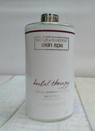 Молочко для ванны baylis & harding skin spa