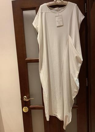 Плаття нове