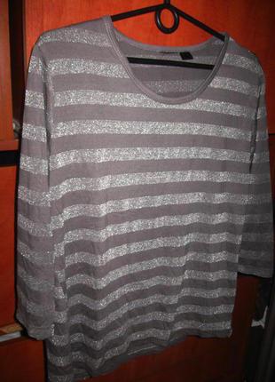 Реглан полоска серо-серебристый