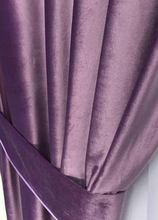 Готовые бархатные шторы комплект 150x270 cm (2 шт) фиолетовые6 фото