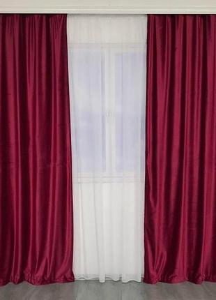 Готовые бархатные шторы комплект 150x270 cm (2 шт)  бордовые