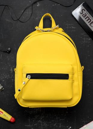 Женский рюкзак talari ssh - жёлтый5 фото
