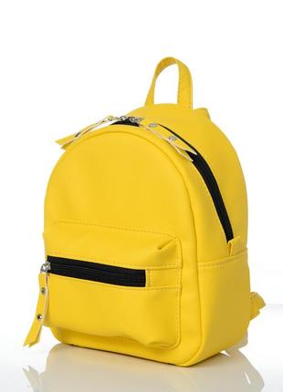 Жіночий рюкзак talari ssh - жовтий9 фото
