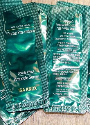 Isa knox age focus prime double effect ampoule serum сыворотка с ретинолом