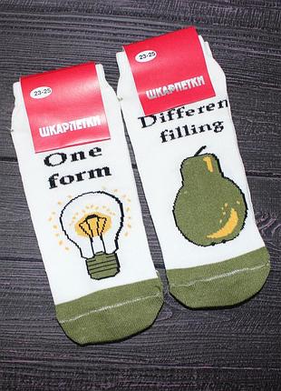 Шкарпетки жіночі