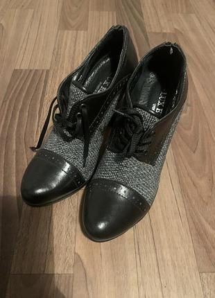 Шкіряні ботильйони