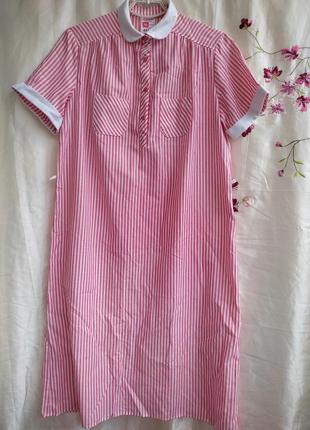 Стильное платье