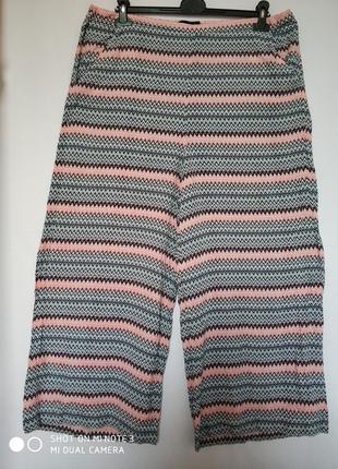 Штаны (лето), next,52  размер.