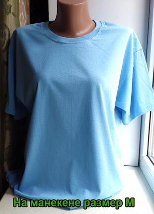 Женская футболка оверсайз светло голубая   классическая унисекс хлопковая3 фото