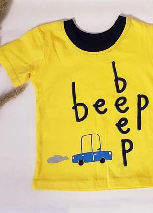 Желтая футболка для мальчика george 3-6 мес