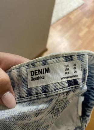 Спідниця варенка від фірми bershka , серія denim6 фото