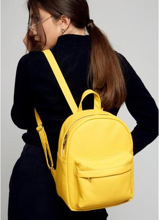 Жіночий рюкзак brix ksh - жовтий