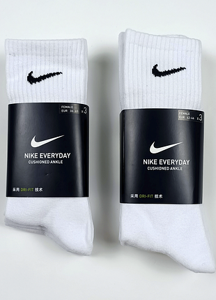 Высокие носки nike everyday високі шкарпетки