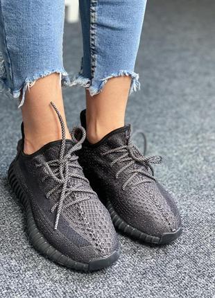 Женские кроссовки adidas yeezy boost 350 black full reflective,кроссовки адидас летние в сетку