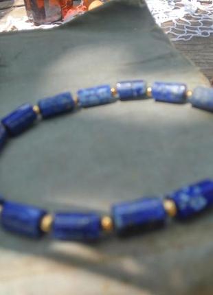 Мужской браслет лазурит афганский