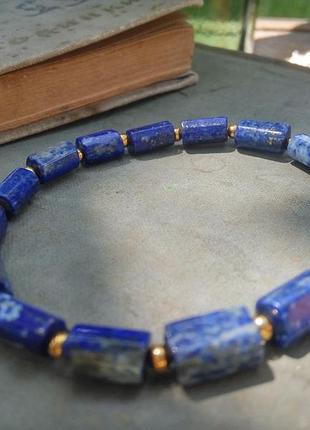 Мужской браслет лазурит афганский