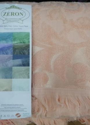 Махрове простирадло 100%бавовна,пр-під туреччина, 200*220,в наявності забарвлення