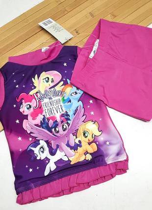 Пляжный комплект