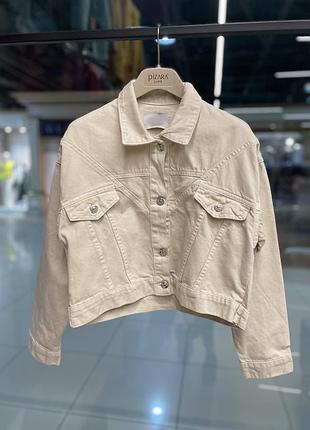 Джинсова куртка