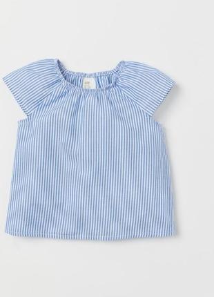 Топ блакитний в смужку h&m р. 74, 86, 92см