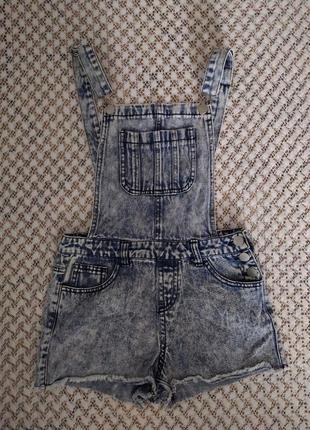 Комбінезон