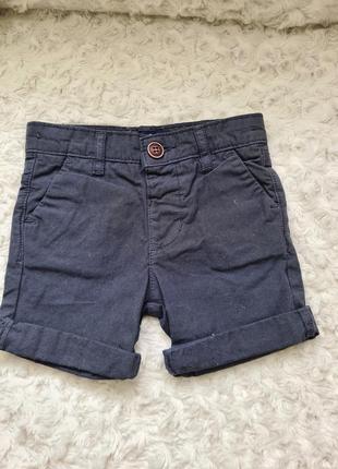 Шорти для хлопчика, італія