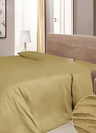 Пододеяльник сатин полуторный