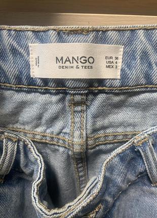 Юбка mango 3