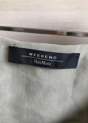 Лонгслив maxmara з топом всередині, принт леопард2 фото