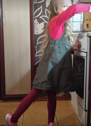 Сарафан на подкладке