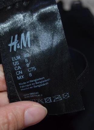 Хлопковый бюстгальтер для кормления h&m р.40 (м) чашка а\в8 фото