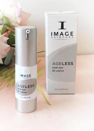 Лифтинговый крем для век с ретинолом
ageless total eye lift crème with sct