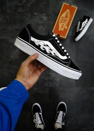 Кеды женские, мужские vans old skool fire черно-белые (ванс олд скул, вансы, кроссовки, унисекс)1 фото