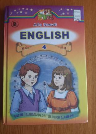 Книжка з англійської мови 4 клас