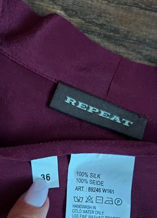 Роскошная шёлковая блуза дорогой бренд repeat оригинал 100% шелк max mara