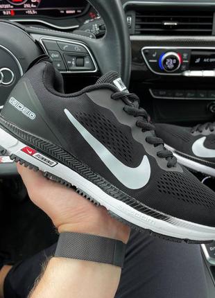 Кроссовки nike zoom guide 10 black