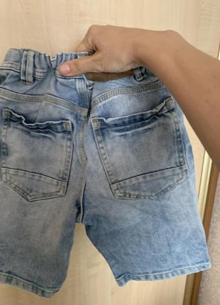 Шорти