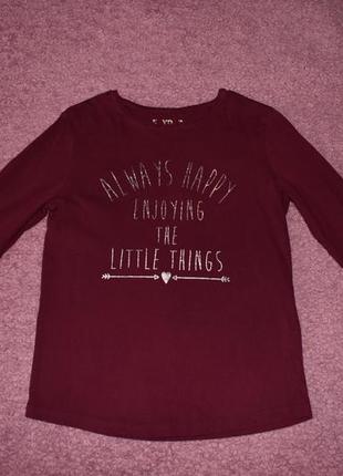 Лонгслив кофта с надписями