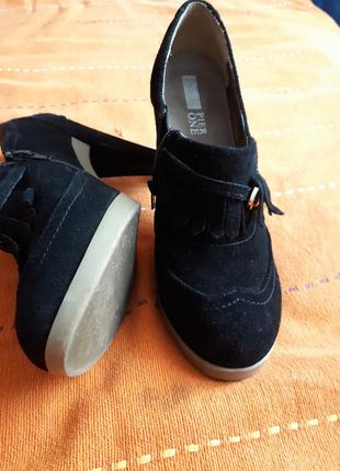 Ботильйони 2