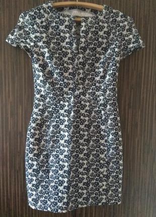 Сукня від кіри пластініної