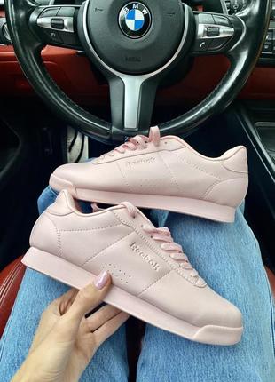 Нереально милые женские кроссовки reebok classic нежно-розовые пудровые