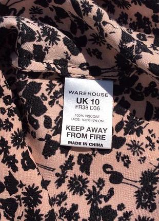 Блуза warehouse 7