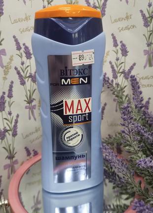 Вітекс, vitex for men sport max, шампунь для всіх типів волосся, 250 мл1 фото