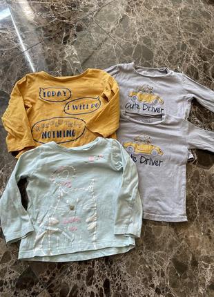 Светри, реглани з тонкого трикотажу.