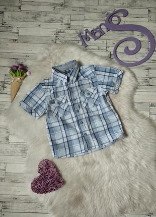 Рубашка на мальчика next в клетку