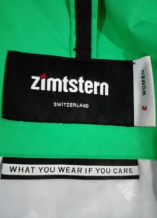 Спортивная демисезонная куртка  zemtstern  швейцария6 фото