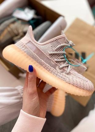 Замечательные женские кроссовки adidas yeezy boost v2 серо-розовые пудровые9 фото