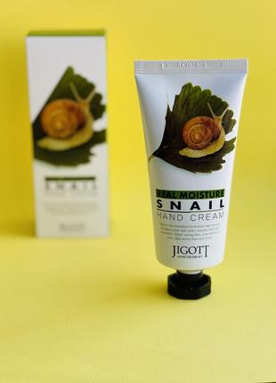 Крем для рук jigott real moisture snail hand cream з екстрактом слизу равлики