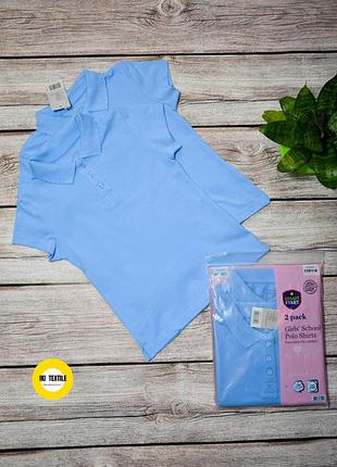 Футболка дитяча на дівчинку smart start (німеччина), набір 2 шт